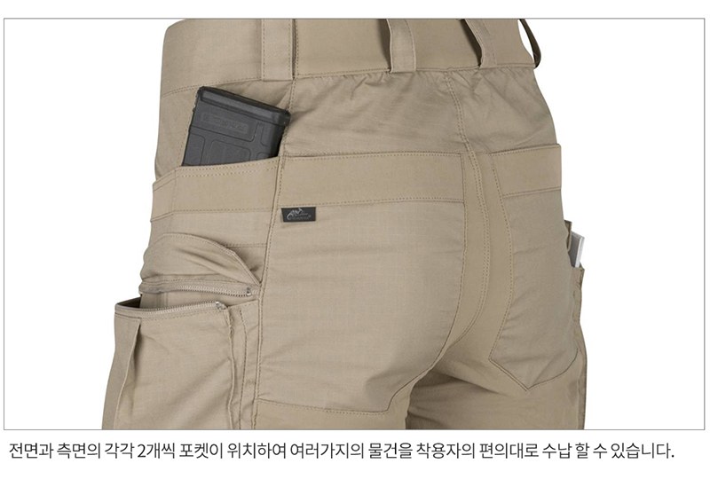 헬리콘텍스 하이브리드 택티컬 카키 바지