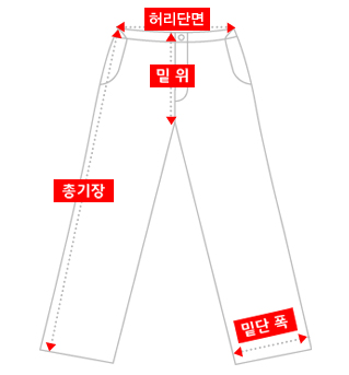 엑스지오 릴렉스 핏 블랙 전술 바지