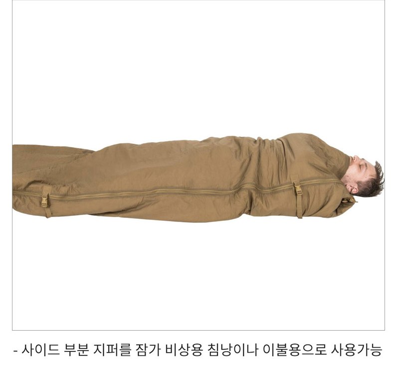헬리콘텍스 스웨그맨 쉐도우 그레이 롤 판초 라이너 판초