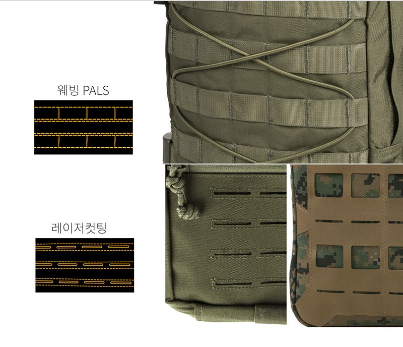 헬리콘텍스 컴퍼티션 레피드 카빈 멀티캠 탄창 파우치