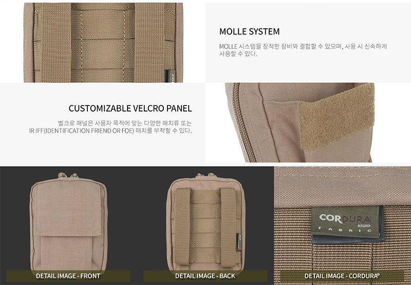반스플라이 픽시스 멀티 파우치 AOR1