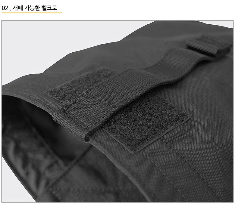 헬리콘텍스 브래스 롤 코듀라 크립텍 하이랜더 파우치
