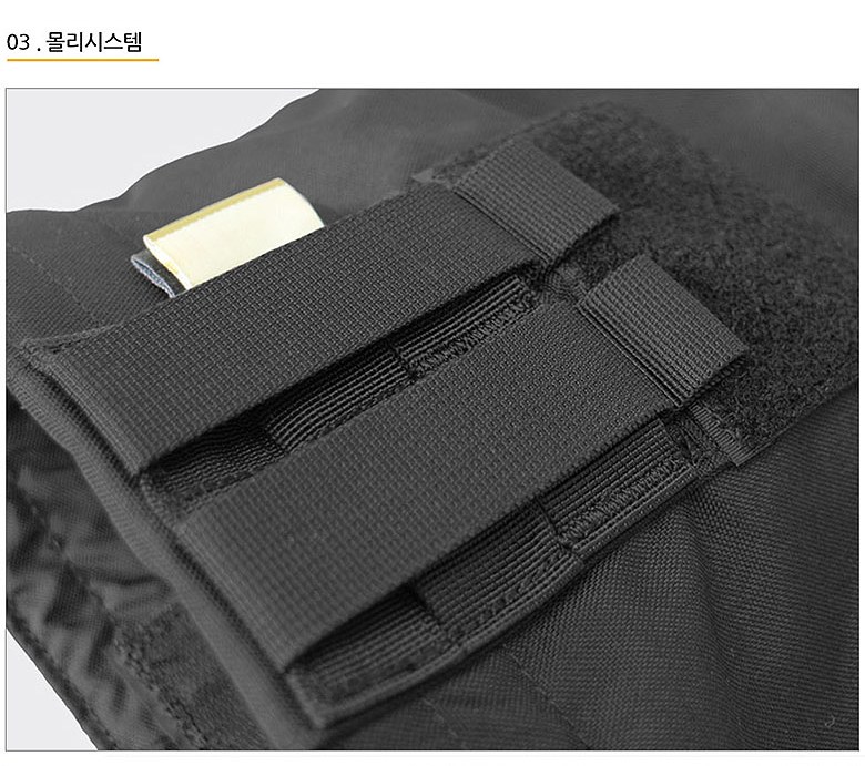 헬리콘텍스 브래스 롤 코듀라 크립텍 하이랜더 파우치