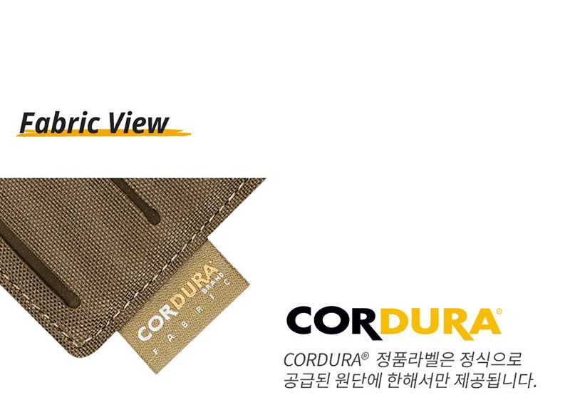 헬리콘텍스 컴퍼티션 메디킷 파우치 블랙