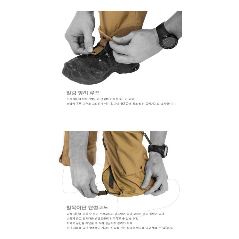 UF PRO 스트라이커 HT 하이브리드 전술 컴뱃 팬츠 코요테 8번째 이미지