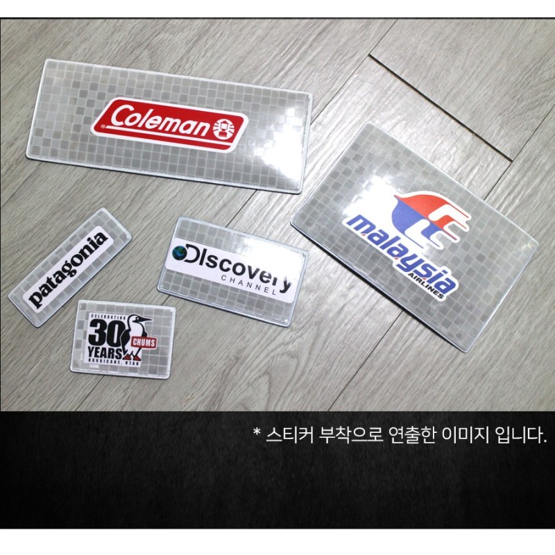 델파 고휘도 반사 무지 패치 DPA05010 7번째 이미지