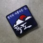 6번째 사진 보기