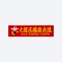2번째 사진 보기