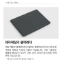 6번째 사진 보기