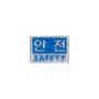 5번째 사진 보기