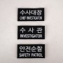 6번째 사진 보기