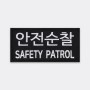 2번째 사진 보기