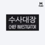 2번째 사진 보기