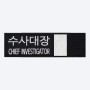 4번째 사진 보기