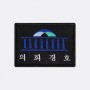 4번째 사진 보기