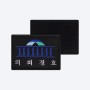 6번째 사진 보기