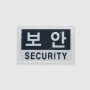 5번째 사진 보기
