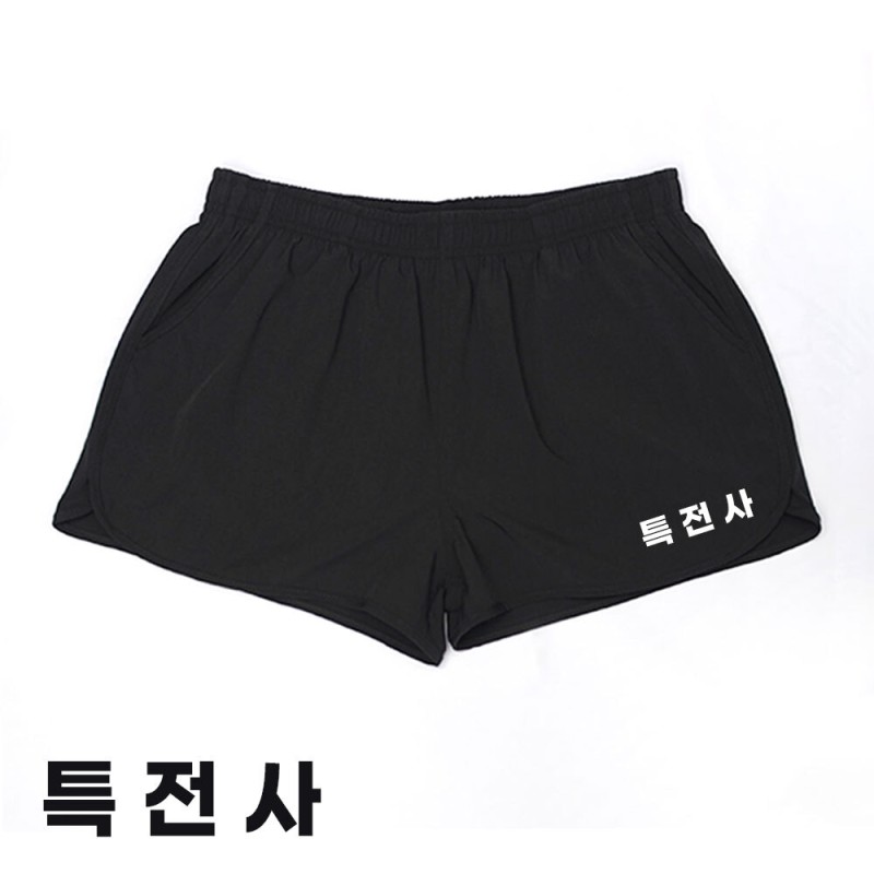 쿠닌 특전사 고급형 무지 반바지 4번째 이미지
