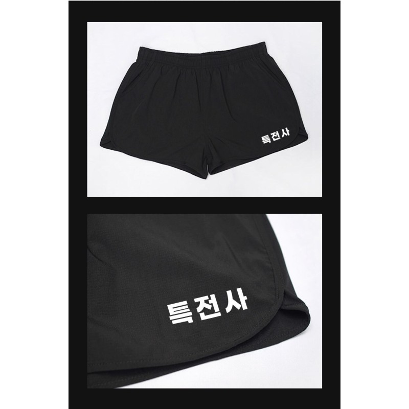 쿠닌 특전사 고급형 무지 반바지 7번째 이미지