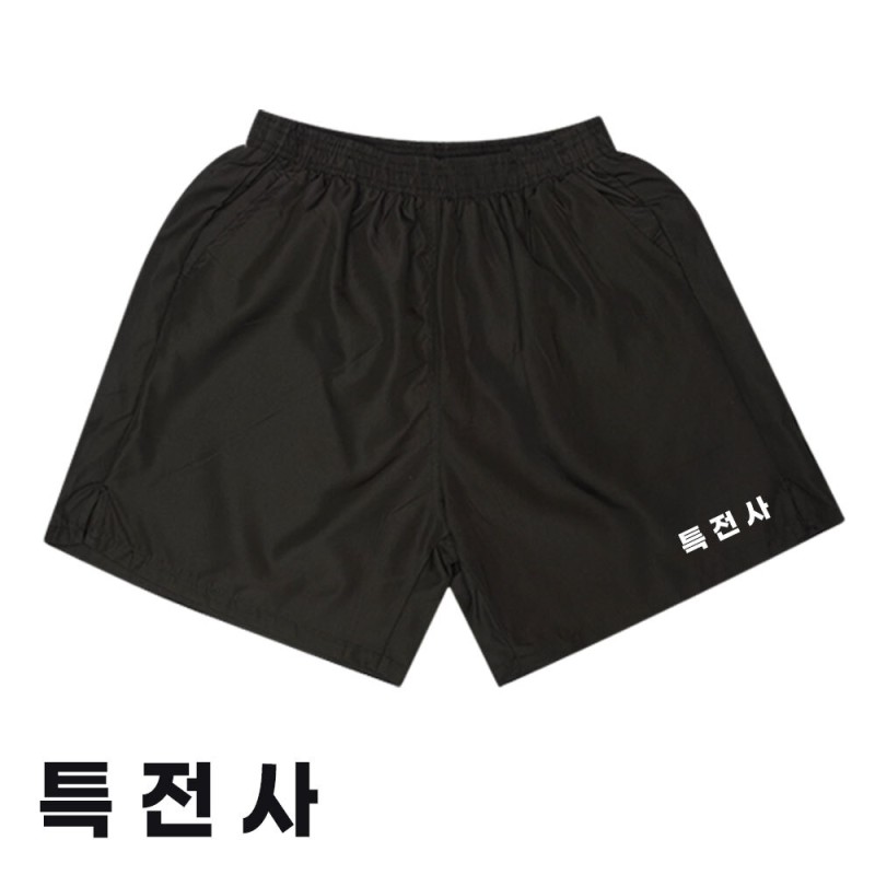 쿠닌 보급형 무지 특전사 반바지 3번째 이미지