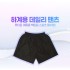 쿠닌 보급형 무지 특전사 반바지 7번째 이미지