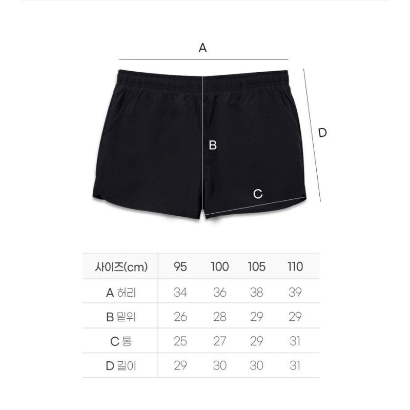 쿠닌 RECON 고급형 무지 반바지 10번째 이미지