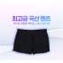 쿠닌 RECON 고급형 무지 반바지 8번째 이미지