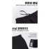 쿠닌 고급형 무지 SSU 반바지 10번째 이미지