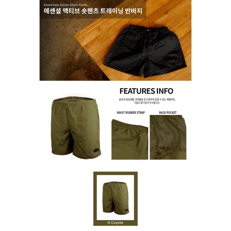 반스플라이 에센셜 액티브 코요테 반바지 9번째 이미지