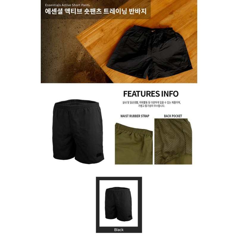 반스플라이 에센셜 액티브 반바지 블랙 9번째 이미지