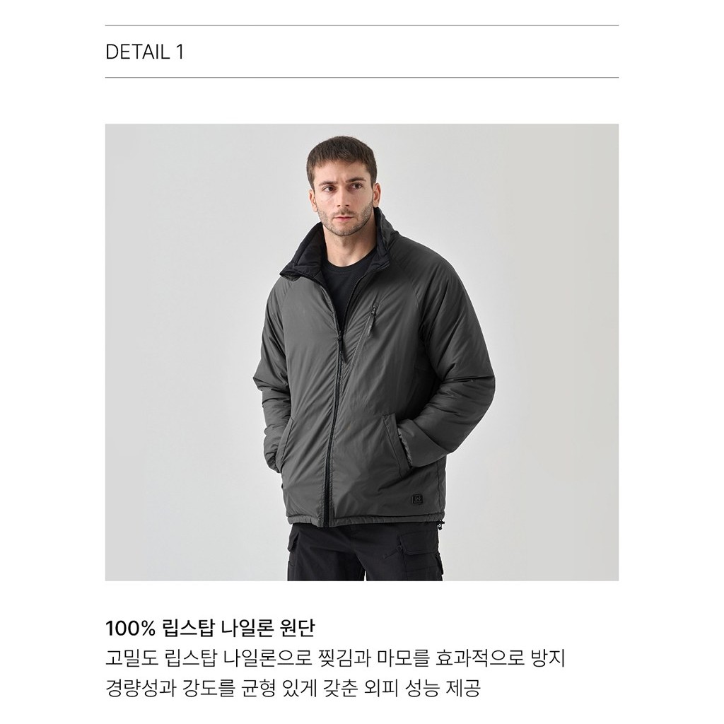 키돈 양면형 윈터 자켓 9번째 이미지