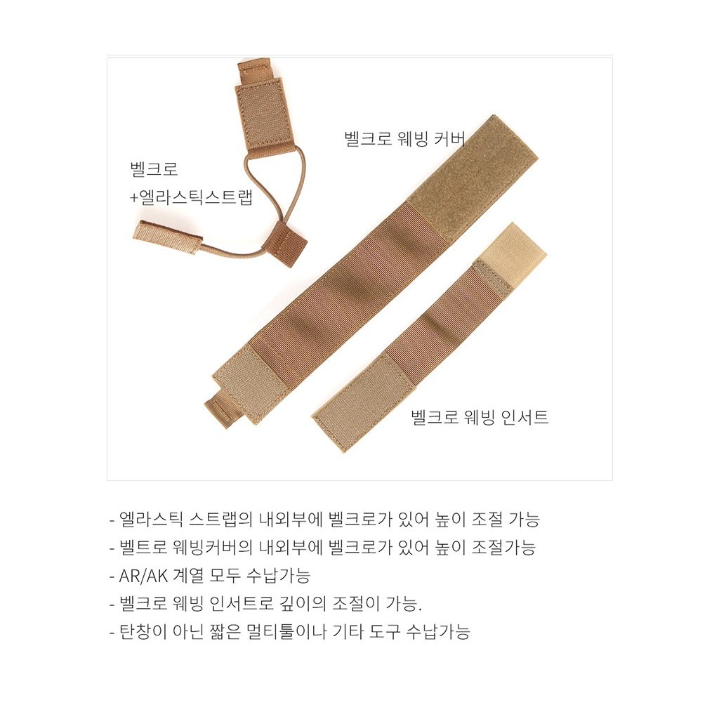 반스플라이 멀티 렉 블랙 파우치 7번째 이미지