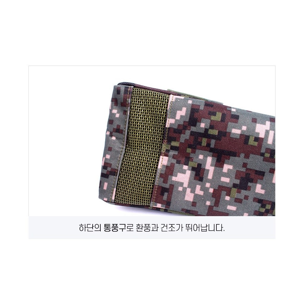 군화와고무신 신형 우의낭 파우치 5번째 이미지