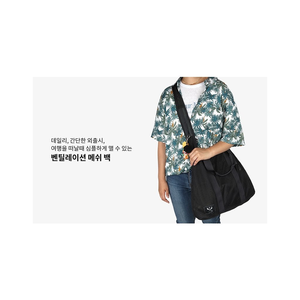 반스플라이 벤틸레이션 메쉬 백 (블랙) 4번째 이미지