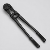 SET 브리칭 스틸 볼트커터 61cm
