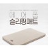 S노마드 에어폼 더블 자충식 에어매트 N-7916 8번째 이미지